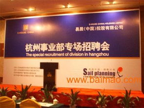 青禾印务 信誉卓越的彩页印刷专家，优质服务与合理价格兼备